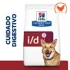 Hill's I/d Prescription Diet Digestive Care Pienso Para Perros -Artículos Mascotas Tienda 26 pd id activbiome dog bk30978m plp es 0