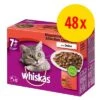 Whiskas 7+ Años 48 X 85 G En Bolsitas -Artículos Mascotas Tienda 673127 whiskas 7 48x100g 0