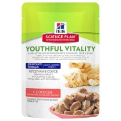 Hill's Science Plan Hill's Mature Adult 7+ Senior Vitality En Sobres Para Gatos -Artículos Mascotas Tienda 75583 pla hill sfeline7 youthfulvitality salmon 0