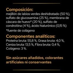 PRO PLAN Dog Adult Mobility Supplement En Polvo 20 PRO PLAN Dog Adult Mobility Supplement En Polvo -Artículos Mascotas Tienda pu supplementals atf mobility e 220513 es es 1